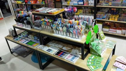 鼠小弟文具超市 一站式文具用品采購(gòu)天堂