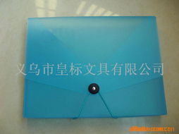 義烏市皇標文具 其他學習文具產(chǎn)品全覽